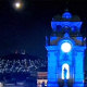 A bright object lights up the sky over Mexico City early Wednesday, April 16, 2025. 